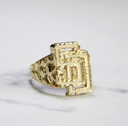 Solid Gold SD Nugget Ring (large)